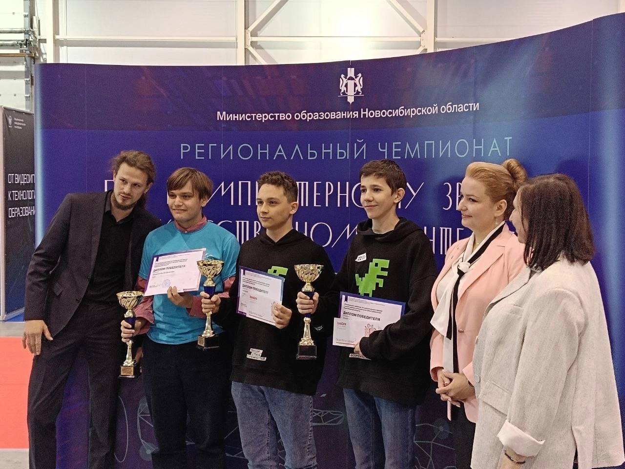 Кубок губернатора 2024